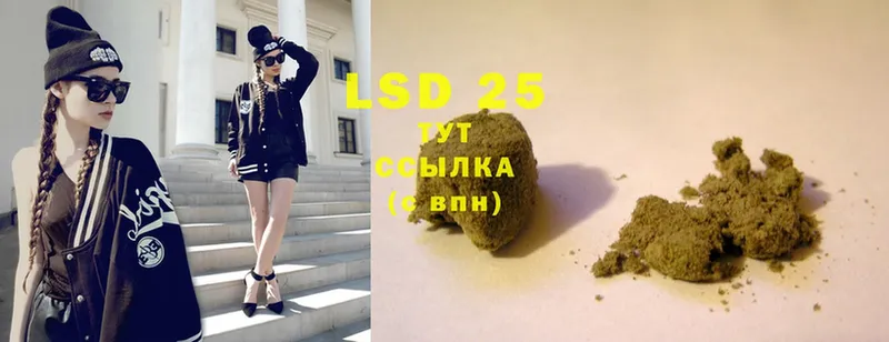 LSD-25 экстази кислота  где найти наркотики  Дигора 